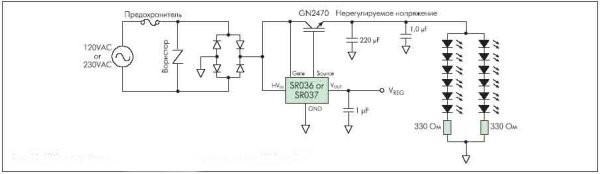 SR03x как драйвер линейки светодиодов при напряжении питания 120 В или 230 В переменного тока