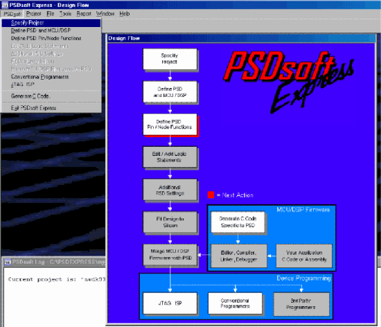 Основное окно среды PSDsoft EXPRESS