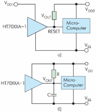 Схема сброса для микроконтроллера с раздельными источниками питания и с одним