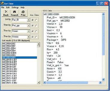 Окно базы данных с дополнительным окном параметров